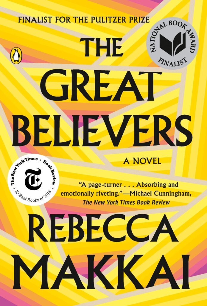 the great believers book cover